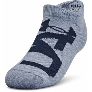 Dámske ponožky Essential NS SS21 - Under Armour S