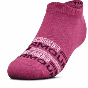 Dámske ponožky Essential NS SS21 - Under Armour M