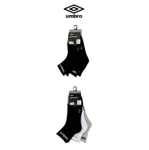 Pánske ponožky Umbro 10-403 Frotte A'3 zmes farieb 43-46