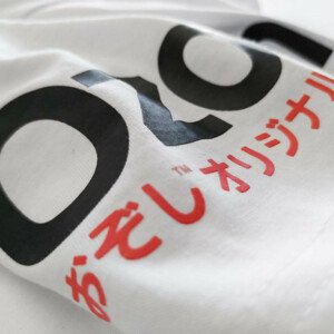 Pánske tričko O20TSBR008 Ozoshi Masaru - Gemini L biela